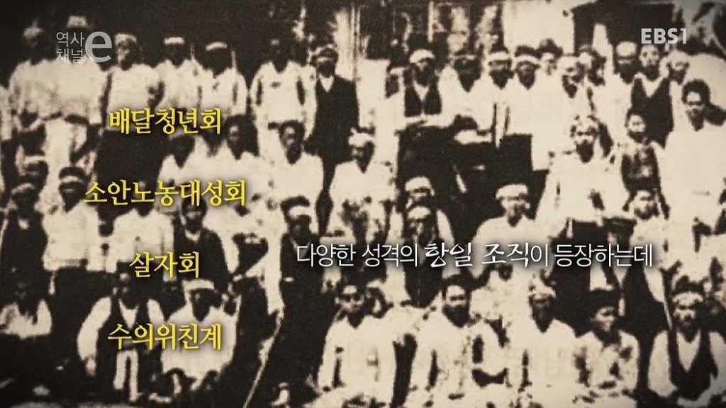 독립운동의 성지 | 인스티즈