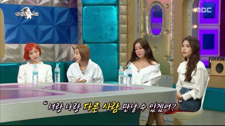 라스 크라운제이와 결혼할 생각있다는 서인영 | 인스티즈