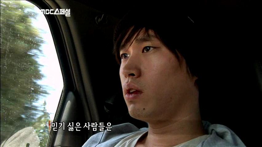 타블로 다큐보면서 공감이 많이 갔던 부분들 | 인스티즈
