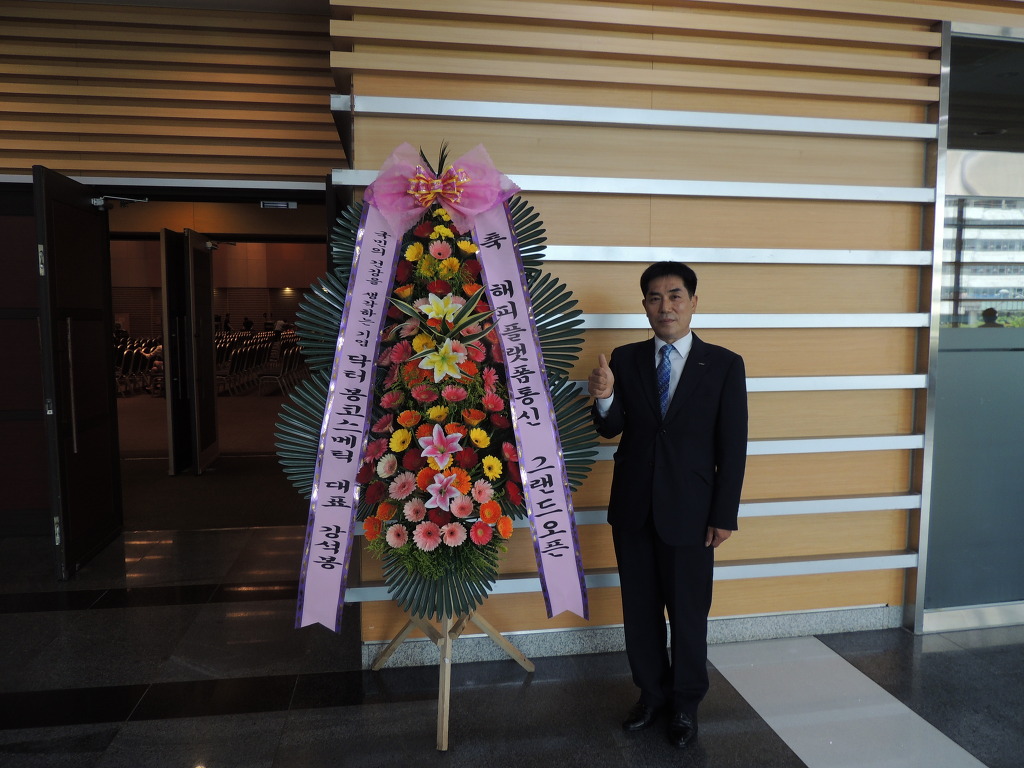 해피통신 이미지