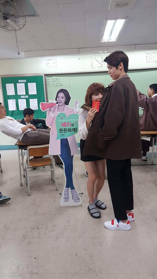 의정부 고등학교 실시간 | 인스티즈