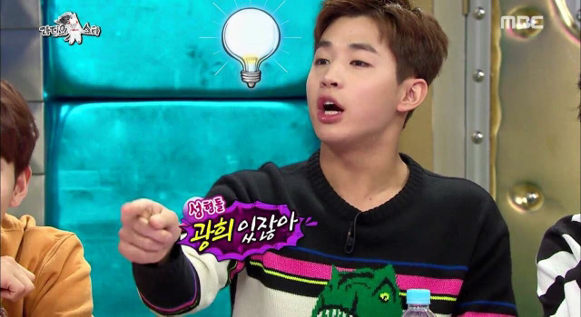 헨리가 성형광고를 반대하는 이유 .jpg | 인스티즈