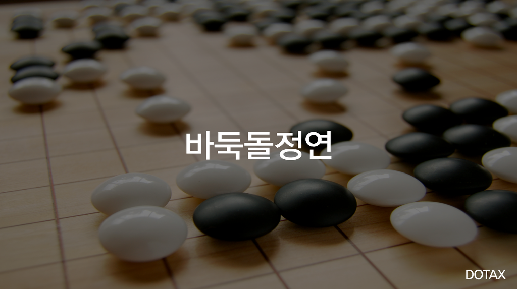 첫사랑을 기억나게 하는 시 | 인스티즈