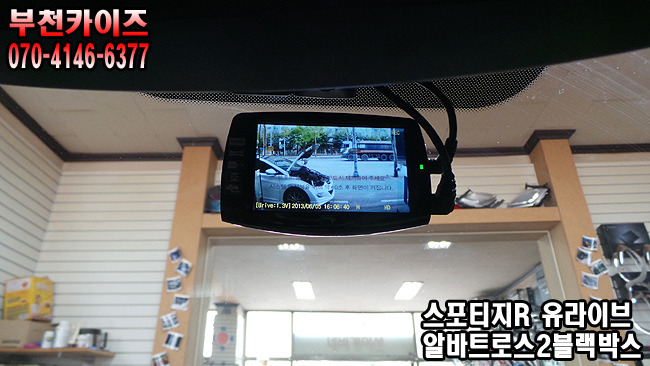 카이즈 이미지