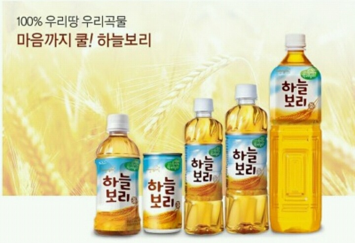 손혜원이 지은 이름 | 인스티즈