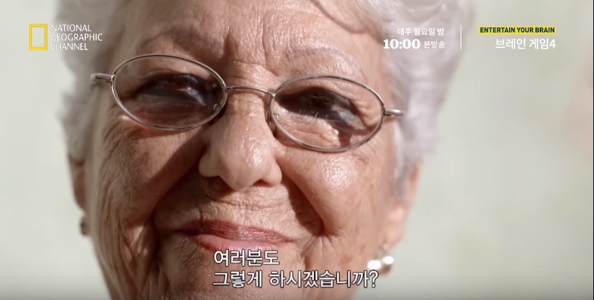 당신이라면 누구를 구하겠습니까? | 인스티즈