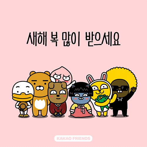 알고보니 정말 착한 라이언ㅠㅠ(카카오프렌즈) | 인스티즈
