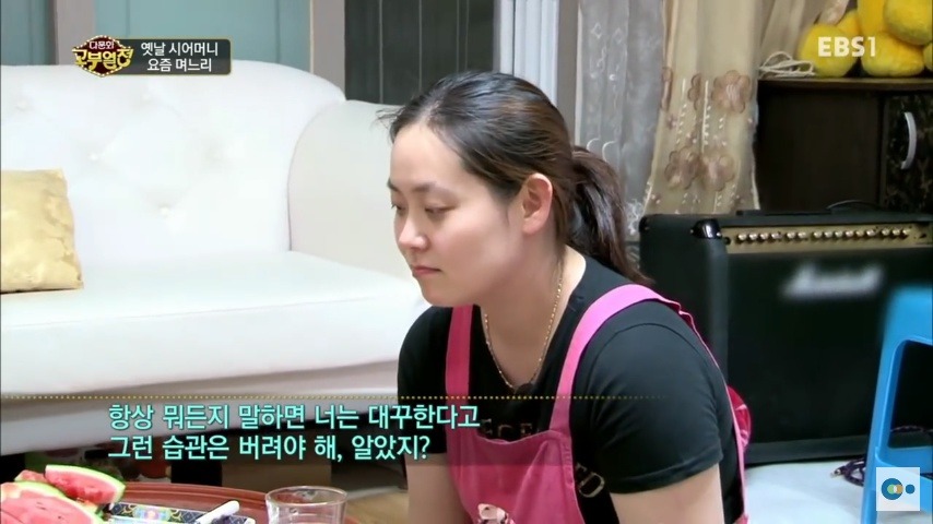 중국 며느리 친정 갔다가 컬쳐쇼크 받은 한국 시어머니ㅋㅋㅋㅋ | 인스티즈