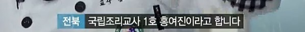 예쁘고 잘생긴 사람이 요리도 잘한다는 것은 사랑입니다. | 인스티즈
