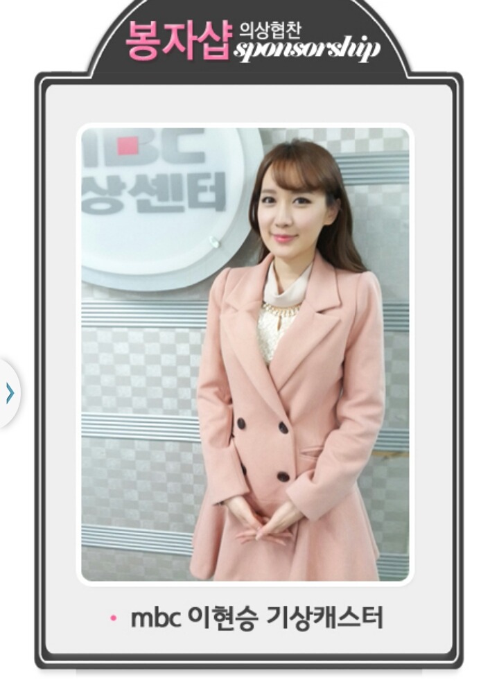 봉자샵 이미지