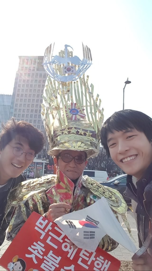 어버이연합 4성장군 총사령관 포스의... | 인스티즈