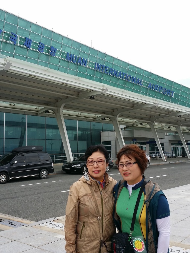 천도국제 이미지