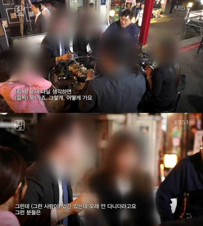 저녁 도시락이 잘 팔리는 이유 | 인스티즈