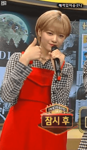 인기가요 유자매.gif | 인스티즈