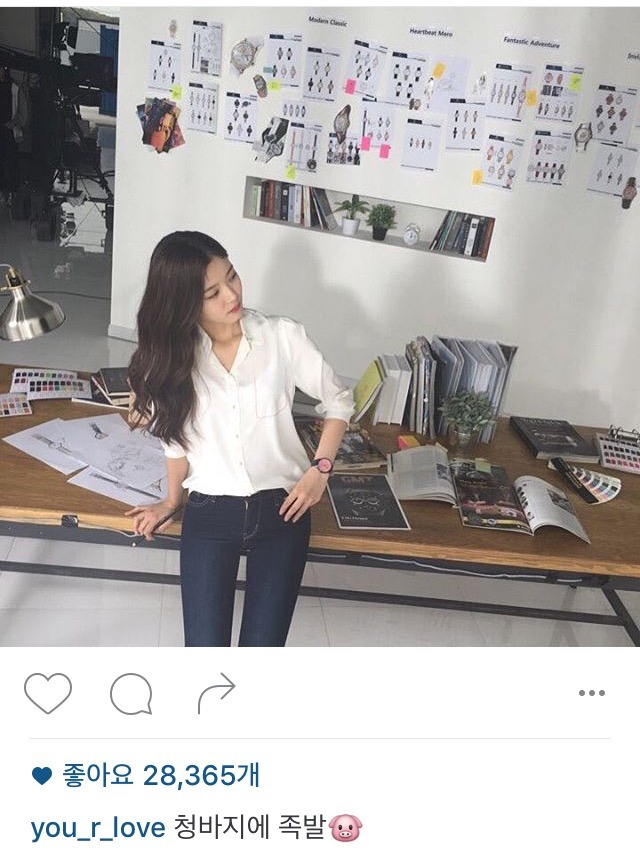 오늘자 김유정 | 인스티즈