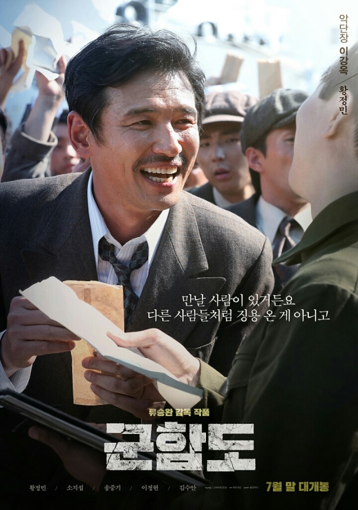이영화 개봉하면 천만 넘는다 vs 못넘는다 | 인스티즈