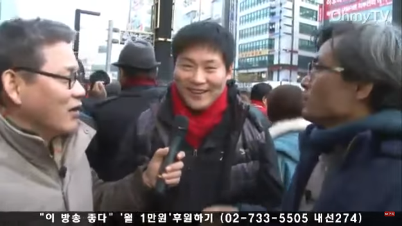 이쯤에서 다시보는 20·30대 박근혜 지지자 인터뷰 | 인스티즈