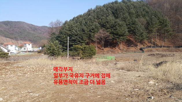 전원마트 이미지