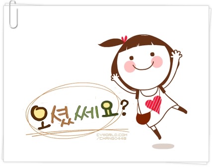 컴지킴이 이미지