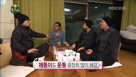 유재석의 삐처리 | 인스티즈