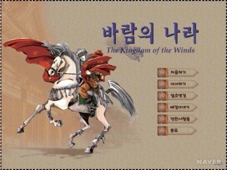 80-90년대생 추억 | 인스티즈