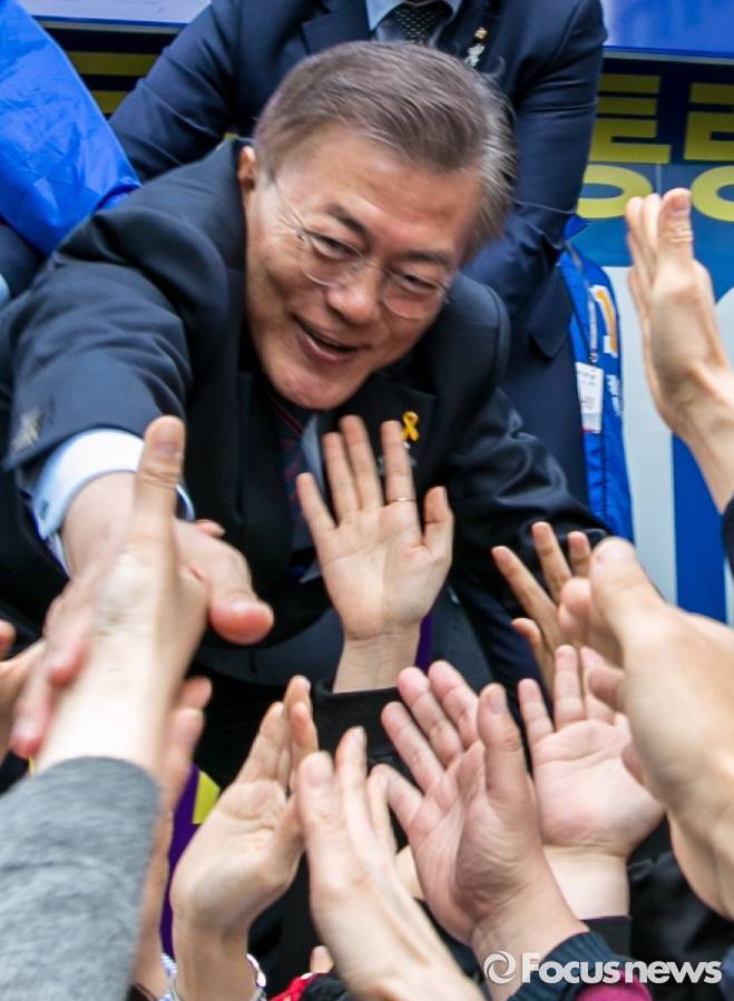 4/20 문재인후보 원주 유세 | 인스티즈