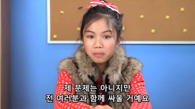 미국 어린이가 생각하는 동성결혼 (+캡쳐/영상) | 인스티즈