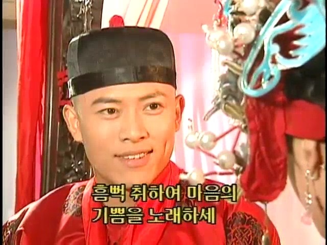 [황제의딸2] 44. 황제 그리고 아버지 | 인스티즈