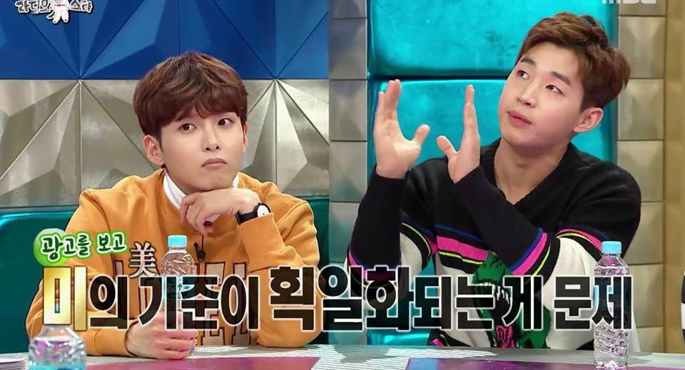 성형광고를 반대하는 헨리(feat.광희 의문의 1패) | 인스티즈