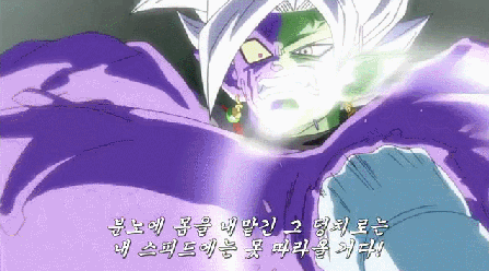 오늘자 드래곤볼 슈퍼.gif | 인스티즈