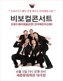 에스피에이엔터테인먼트(주) 이미지
