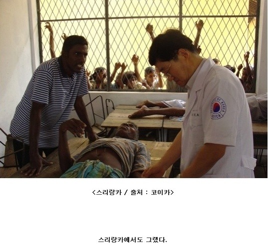 한국을 위해 목숨을 바쳤던 에티오피아인 이야기 | 인스티즈
