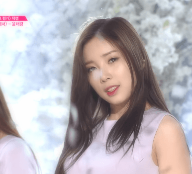 프로듀스101 작은 체구인데 풍요로움을 가진 윤채경.gif | 인스티즈