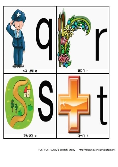꼬깔모자 이미지