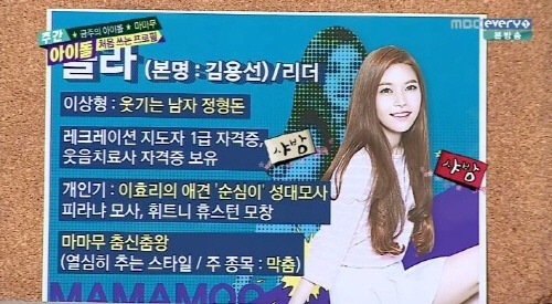 여복왕 정형돈모음.jpg | 인스티즈