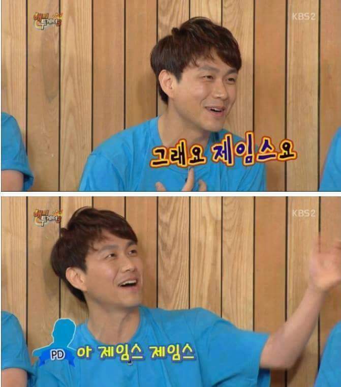 안면인식장애 연예인.jpg | 인스티즈
