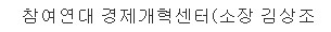 이시대의 진정한 삼성맨.jpg | 인스티즈