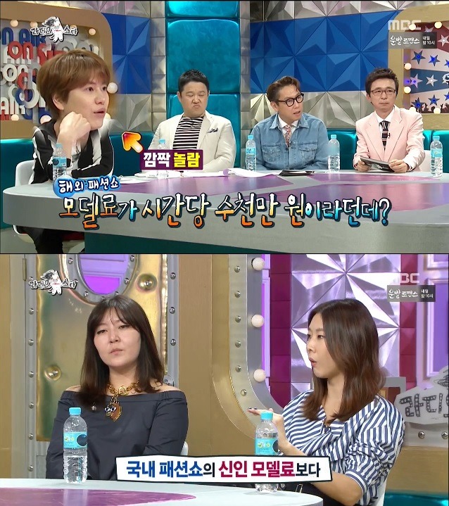 모델세계에서 한혜진의 클라스 | 인스티즈
