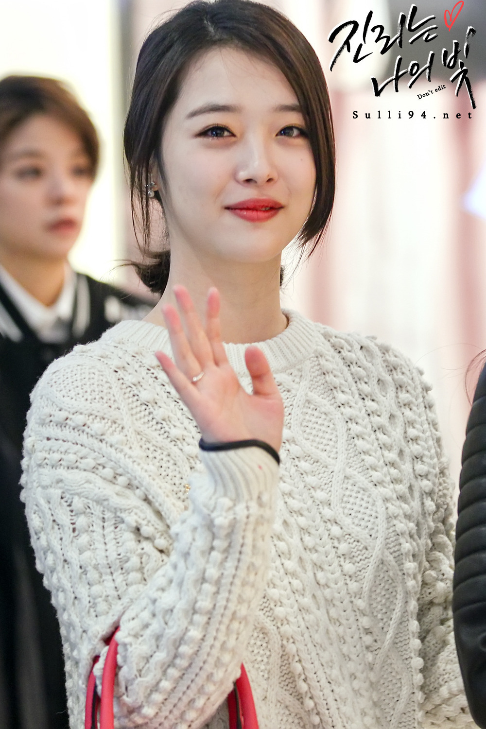 에펙스 이미지