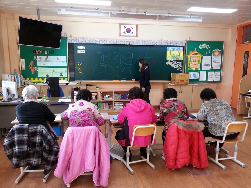 내대초등학교 이미지