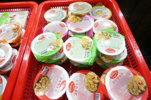 두배옛날통닭 이미지