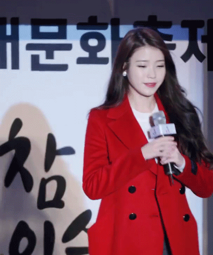 야심한 밤엔 아이유. GIF | 인스티즈