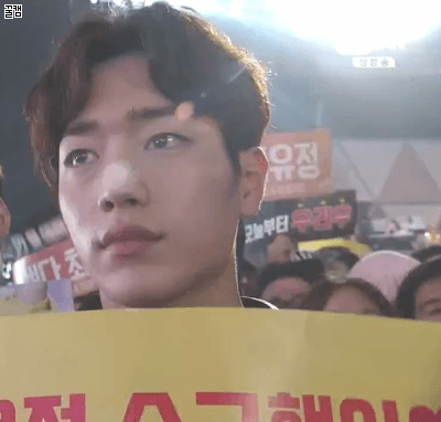 프로듀스 101 #0011 서강준....gif | 인스티즈