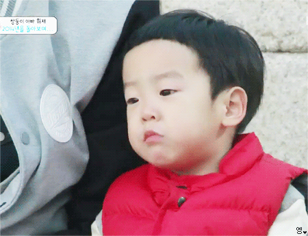  이서준 애기 아닐지도 몰라 .GIF | 인스티즈