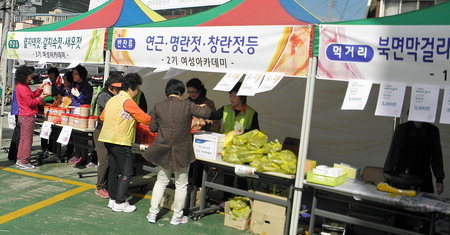 장터축산 이미지