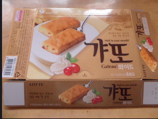 여러분이 좋아하는 케익류과자는? | 인스티즈