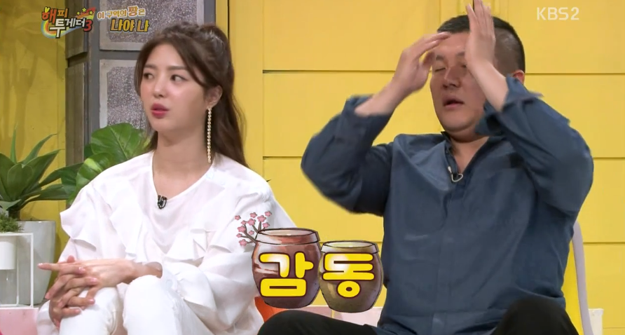 트와이스 사나가 한국에서 데뷔계기 | 인스티즈