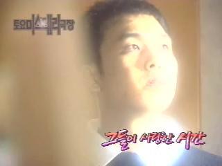[토요미스테리극장] 그들이 사랑한 시간 -4 | 인스티즈