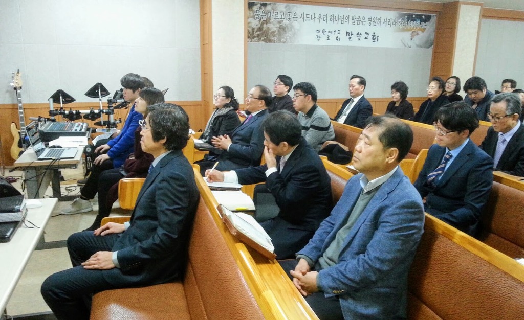 말씀교회 이미지