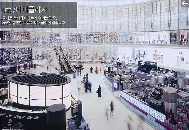 부산에서 추진되고 있는 대규모 사업들 정리 | 인스티즈
